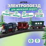 Поезд InterCity