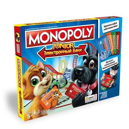 Игра Monopoly Монополия Джуниор с картами E1842121