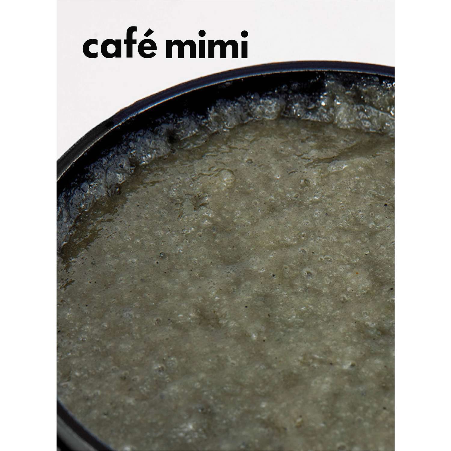 Скраб для тела cafe mimi Детокс морская соль и голубая глина 330 гр - фото 4