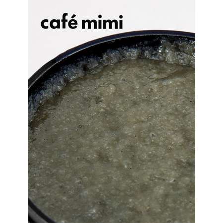 Скраб для тела cafe mimi Детокс морская соль и голубая глина 330 гр