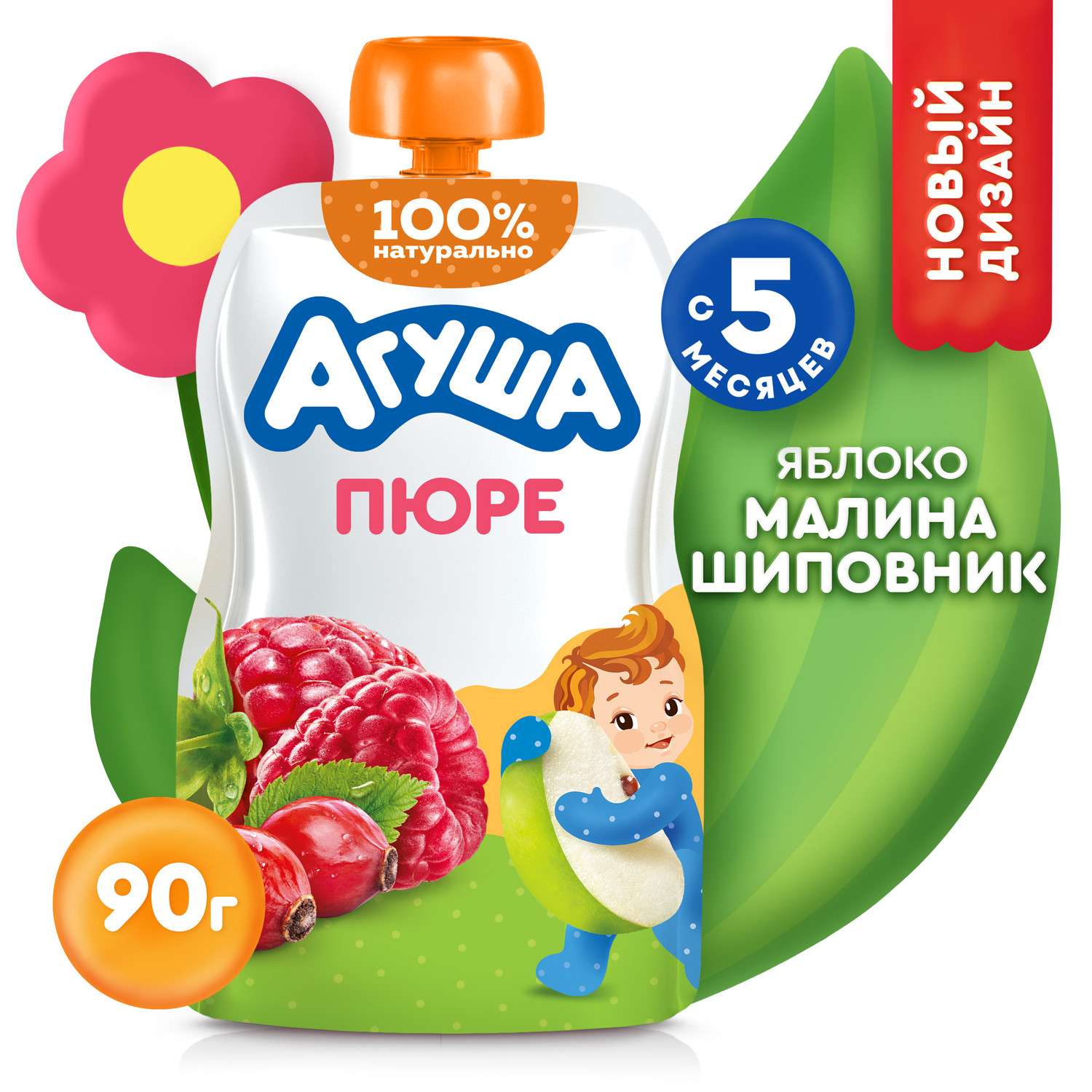 Пюре Агуша яблоко-малина-шиповник 90г с 5месяцев - фото 1