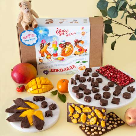 Набор ChocoSet KidS для приготовления шоколада c игрой и стикерами