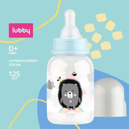 Бутылочка Lubby 125мл с 0месяцев 12023