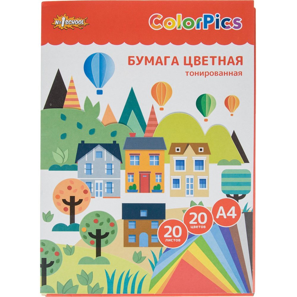 Бумага цветная №1 School ColorPics А4 20л 20цв тонированная в массе 2 уп. - фото 3