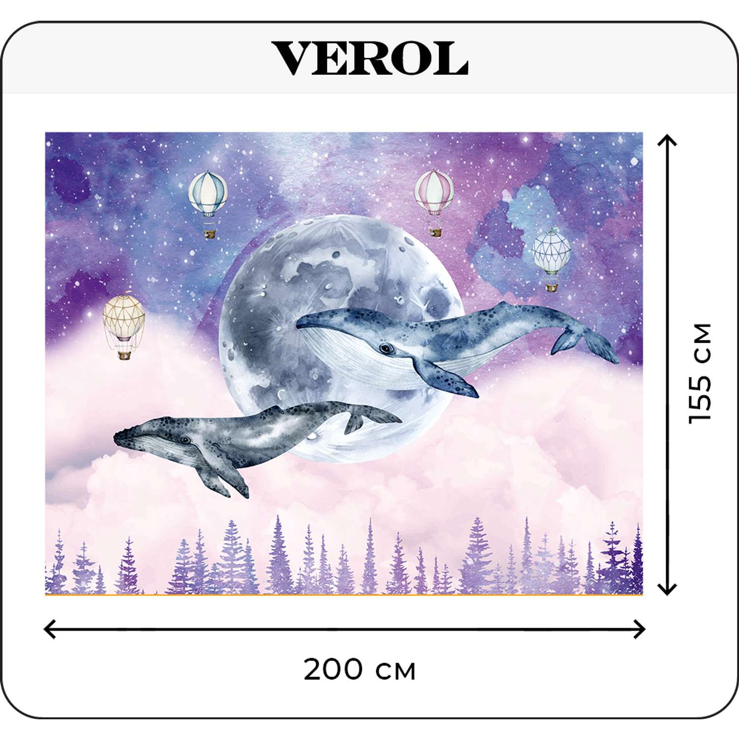 Фотообои VEROL бумажные бесшовные Киты и космос - фото 2