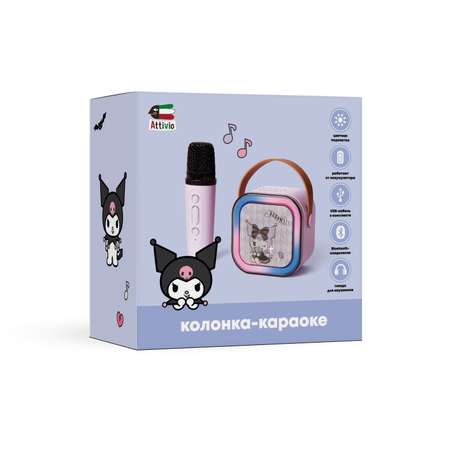 Караоке Kuromi с 1 микрофоном KME243004