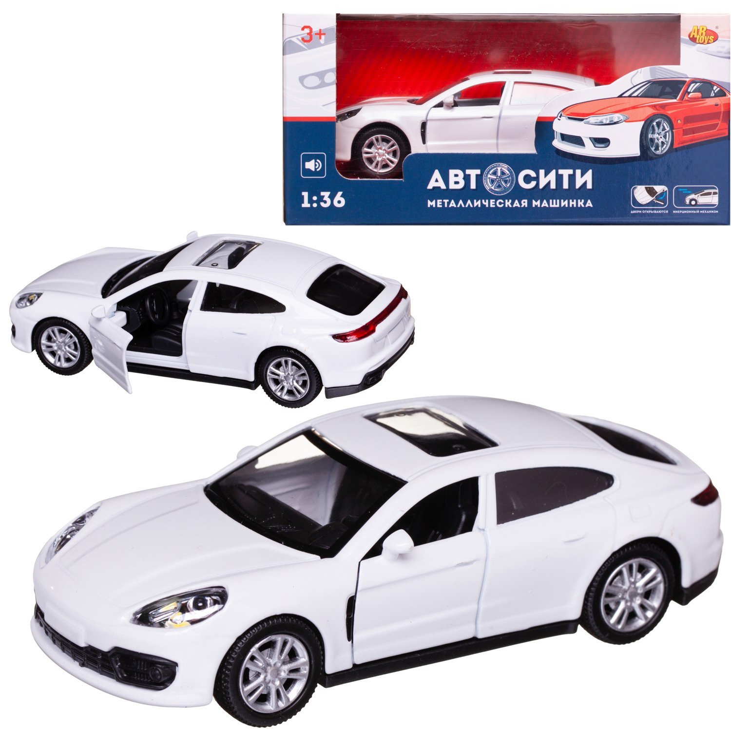 Автомобиль Abtoys АвтоСити 1:36 белый C-00523/белый - фото 1