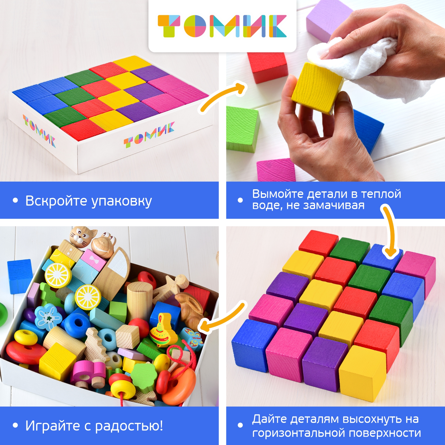 Ёлочная игрушка Томик Дед Мороз 1 штука - фото 10