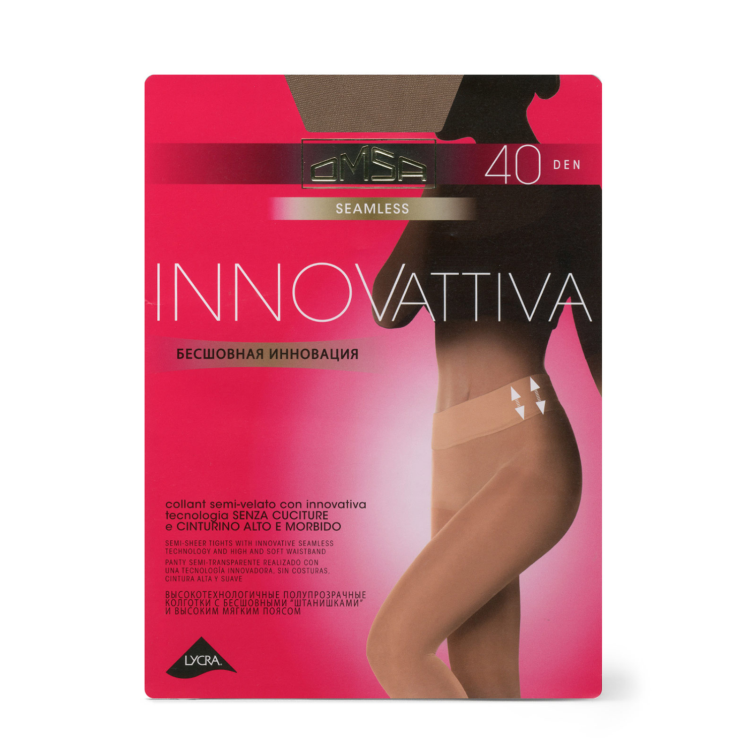 Колготки Omsa Oms Innovattiva 40 Daino - фото 1