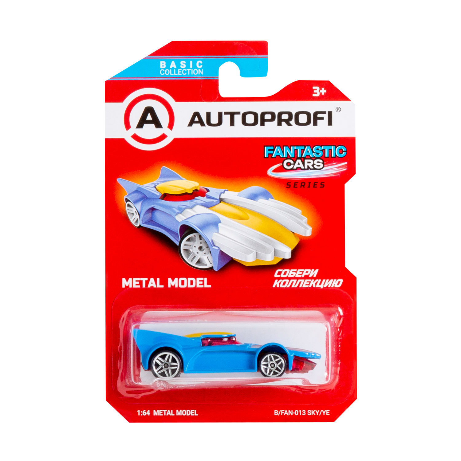 Автомобиль Autoprofi 1:64 в ассортименте CAR-BASIC-01-FAN - фото 14