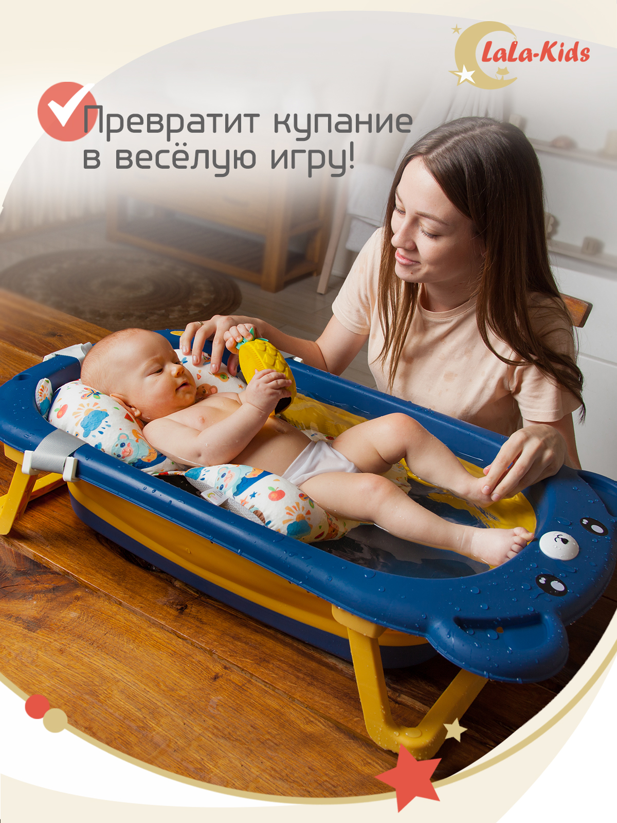 Губка мочалка детская LaLa-Kids силиконовая для купания Ананас - фото 8