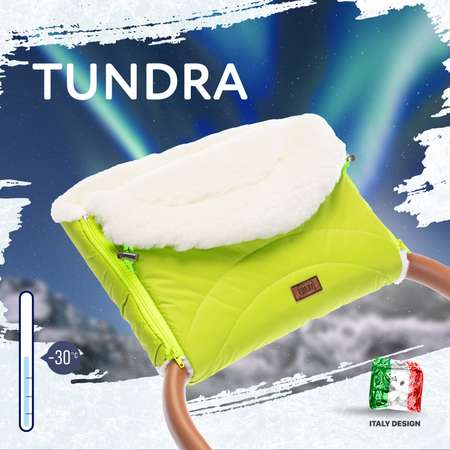 Муфта для коляски Nuovita меховая Tundra Bianco Салатовый