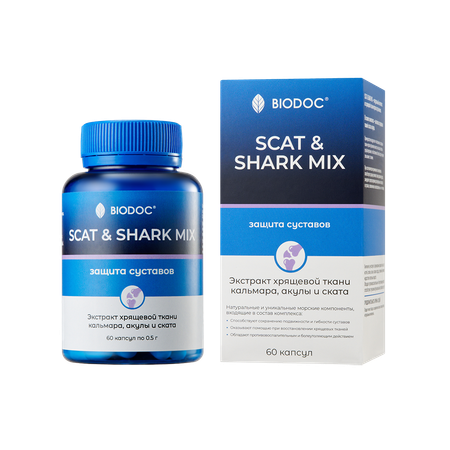 Пищевая добавка BIODOC SCAT SHARK MIX 60 капсул по 0.5 г