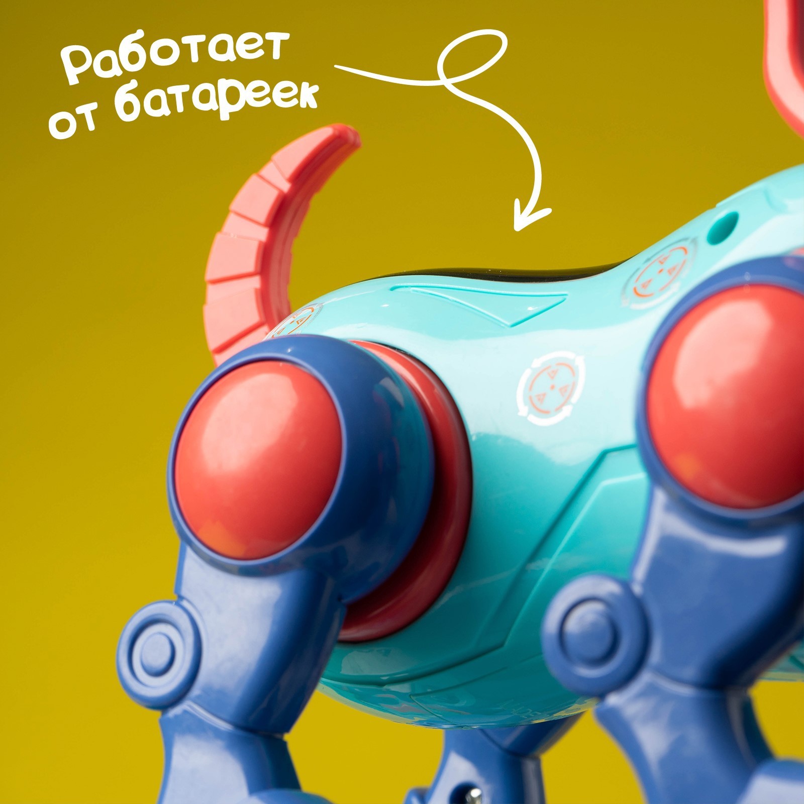 Собака IQ BOT DOG ходит поёт работает от батареек цвет голубой - фото 6