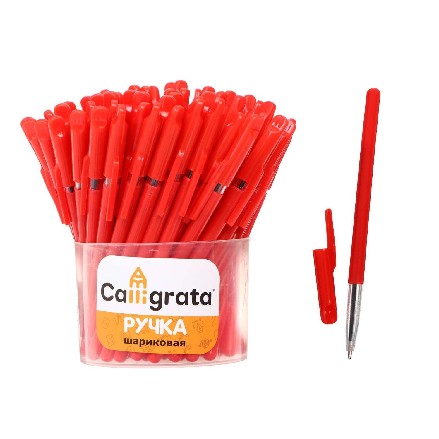 Ручка Calligrata 0.5 мм красный корпус - фото 2