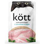 Корм для кошек kott 75г кролик