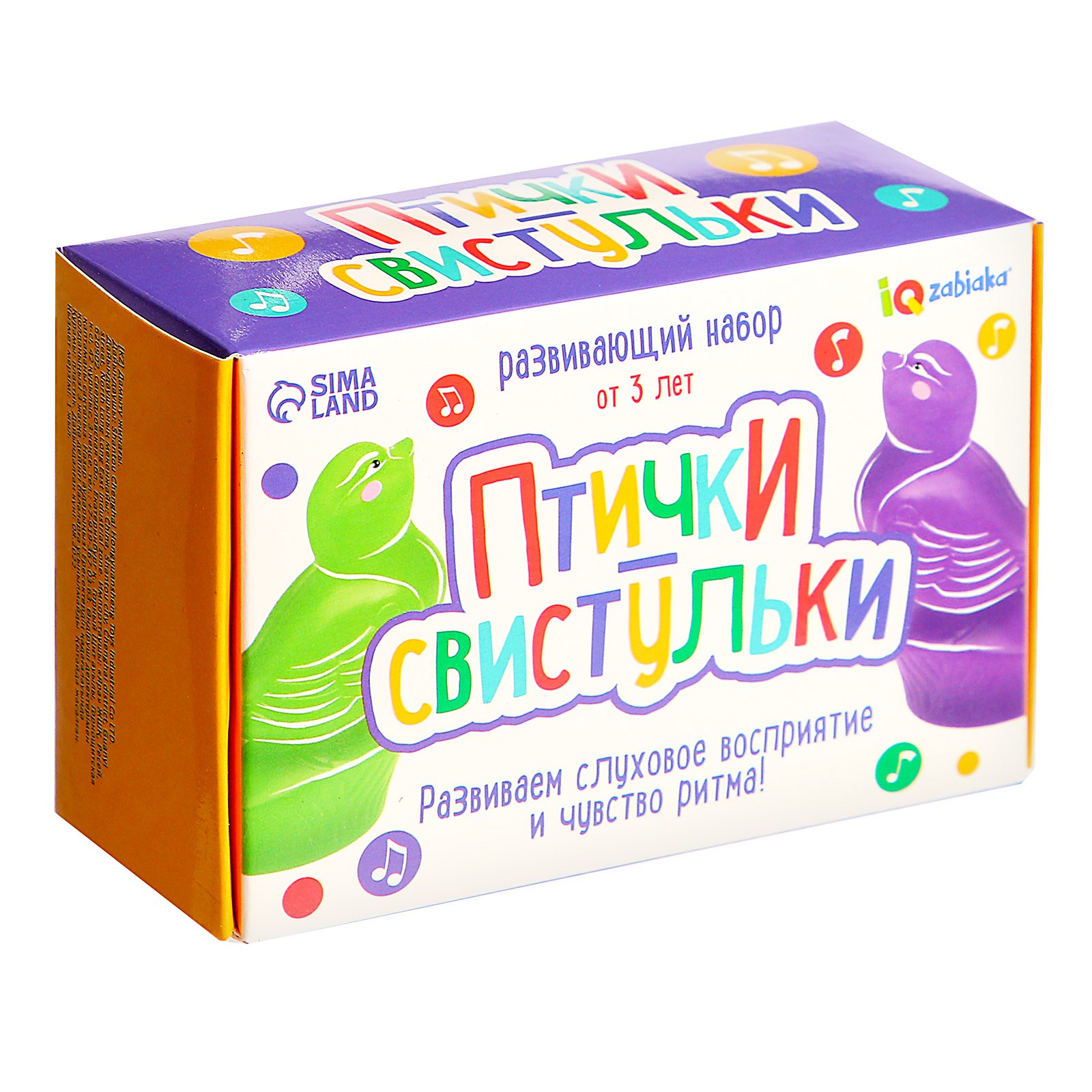 Настольная игра IQ-ZABIAKA - фото 7