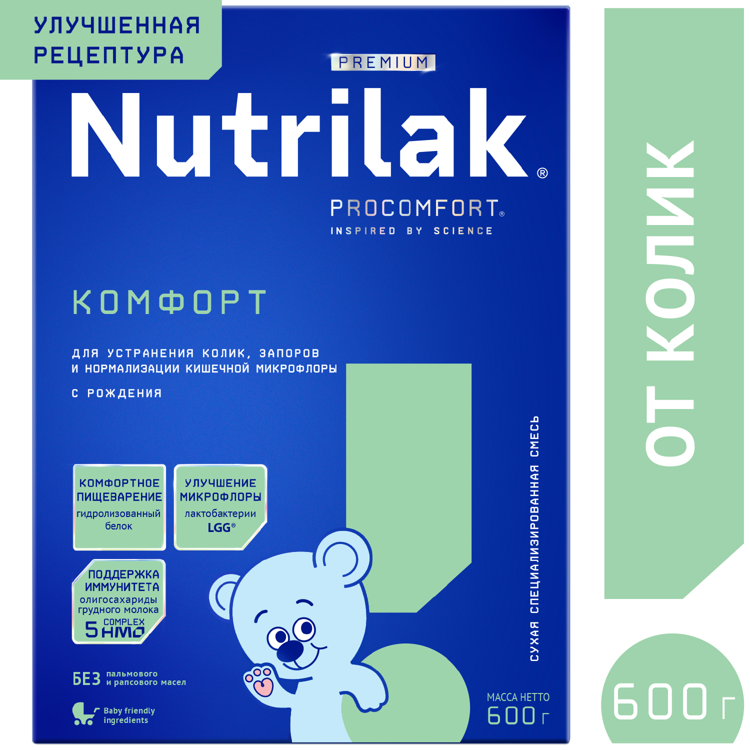 Cмесь сухая Nutrilak Premium Комфорт специализированная 600г с 0месяцев - фото 1