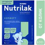 Cмесь сухая Nutrilak Premium Комфорт специализированная 600г с 0месяцев