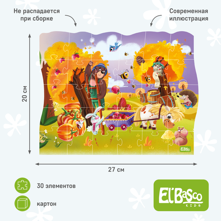 Пазл детский El’BascoKids 27х20 см Времена года Осень 30 элементов