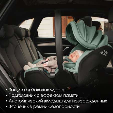 Детское автокресло Britax Roemer Baby-Safe Pro Jade green