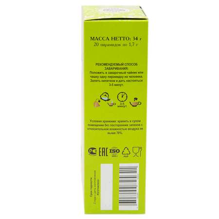 Чай Фабрика Здоровых Продуктов Зеленый с имбирем с травами 1.7г*20пакетиков