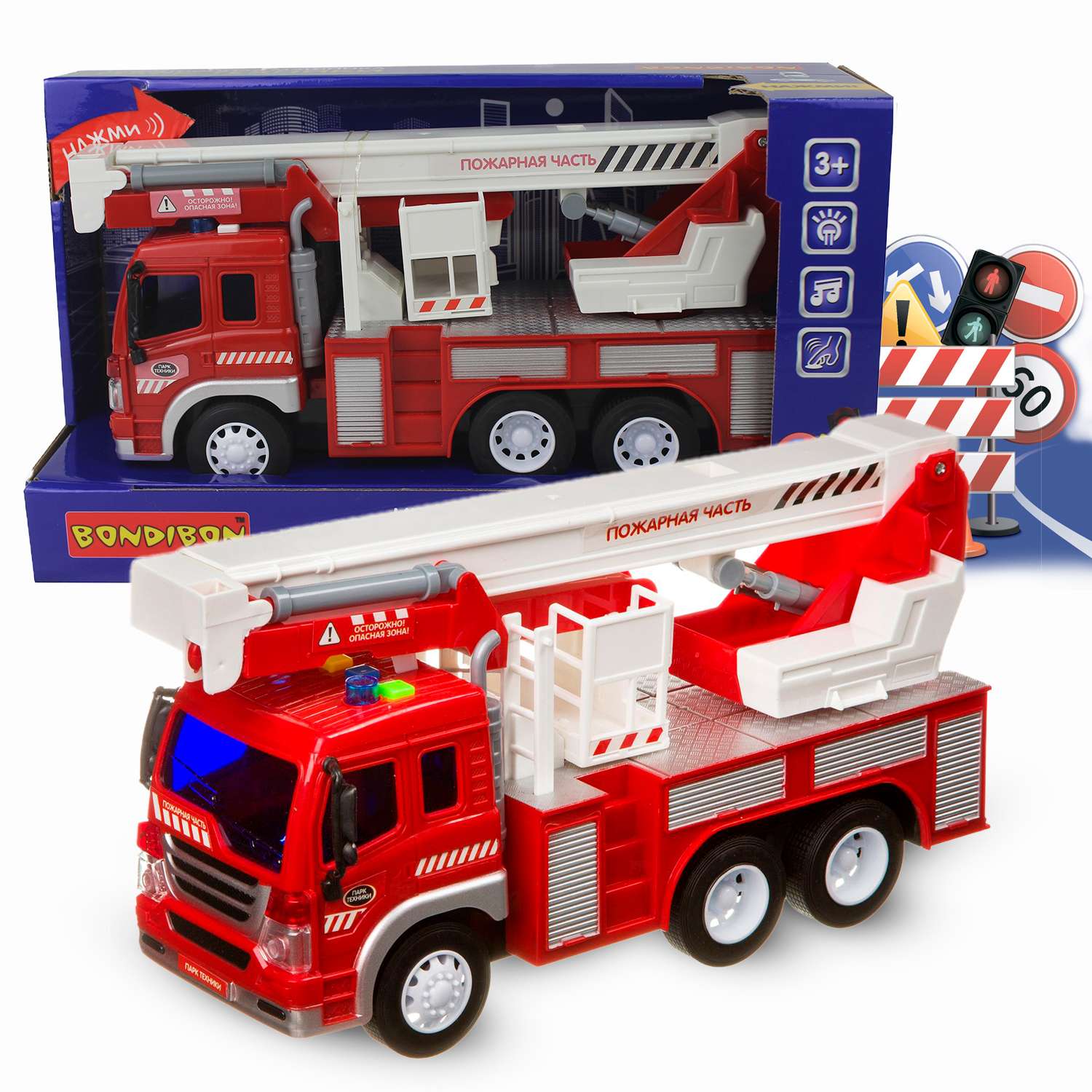 Инерционная машинка BONDIBON Пожарная со свето-звуковыми эффектами серия Парк Техники ВВ4067 - фото 1