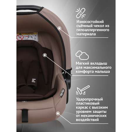 Автокресло Еду-Еду KS 341 0 (0 -13 кг)
