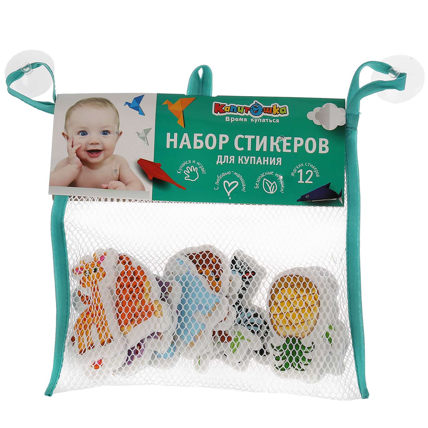 Игрушка для ванны Играем вместе Ева Дикие животные 279741 - фото 2