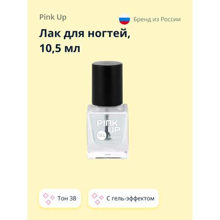 Лак для ногтей Pink Up тон 38