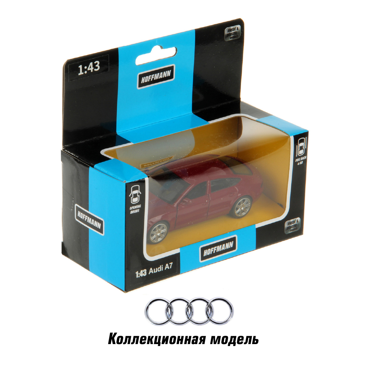 Автомобиль HOFFMANN Audi а7 1:43 инерционный 126387 - фото 5