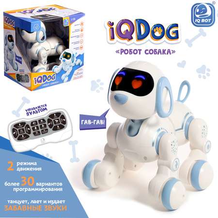 Робот-собака IQDog IQ BOT световые и звуковые эффекты работает от аккумулятора