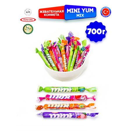 Жевательные палочки TAYAS конфетки ассорти MINIYUM 4 вкуса 700г.