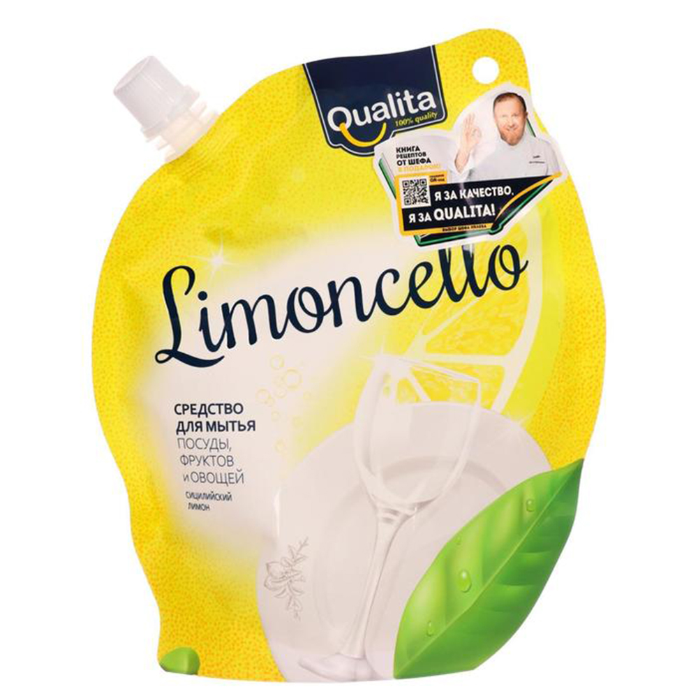 Средство для мытья посуды QUALITA Limonchello со стикером 450мл - фото 1