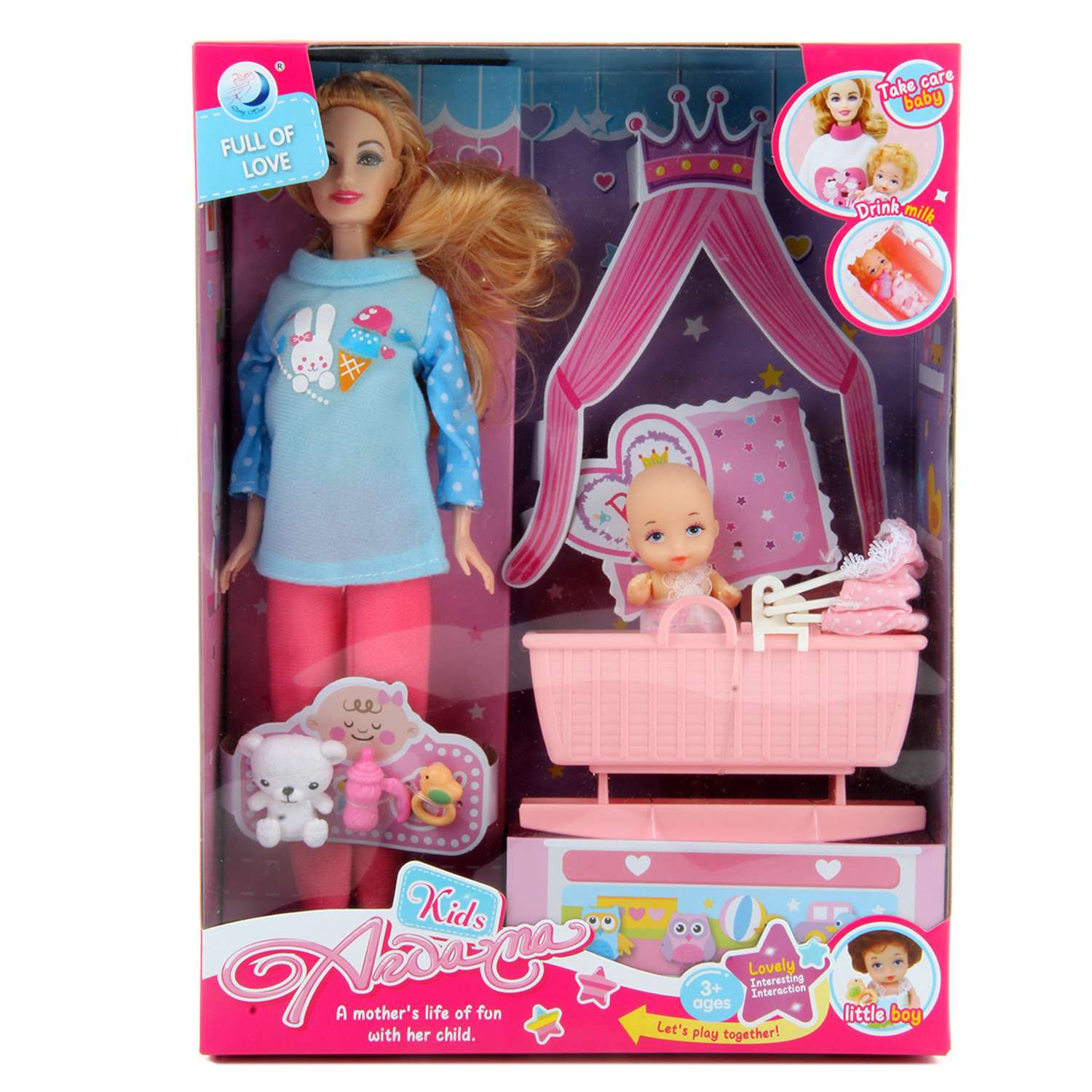 Кукла модель Барби Veld Co мама и малыш 125006 - фото 2