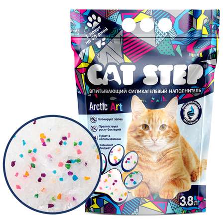 Наполнитель для кошек Cat Step Arctic Art впитывающий силикагелевый 3.8л