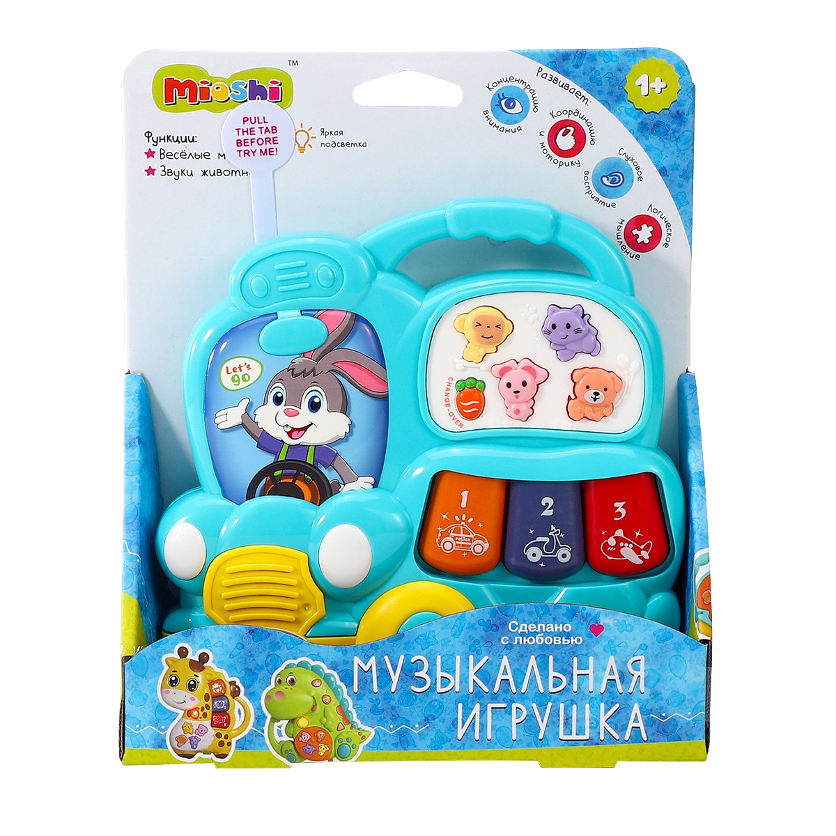 Музыкальная игрушка Mioshi Весёлый автобус (16х20 см) - фото 3