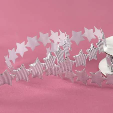 Лента Арт Узор фигурная «Звёзды». 15 мм. 9 ± 0.5 м. цвет серебряный