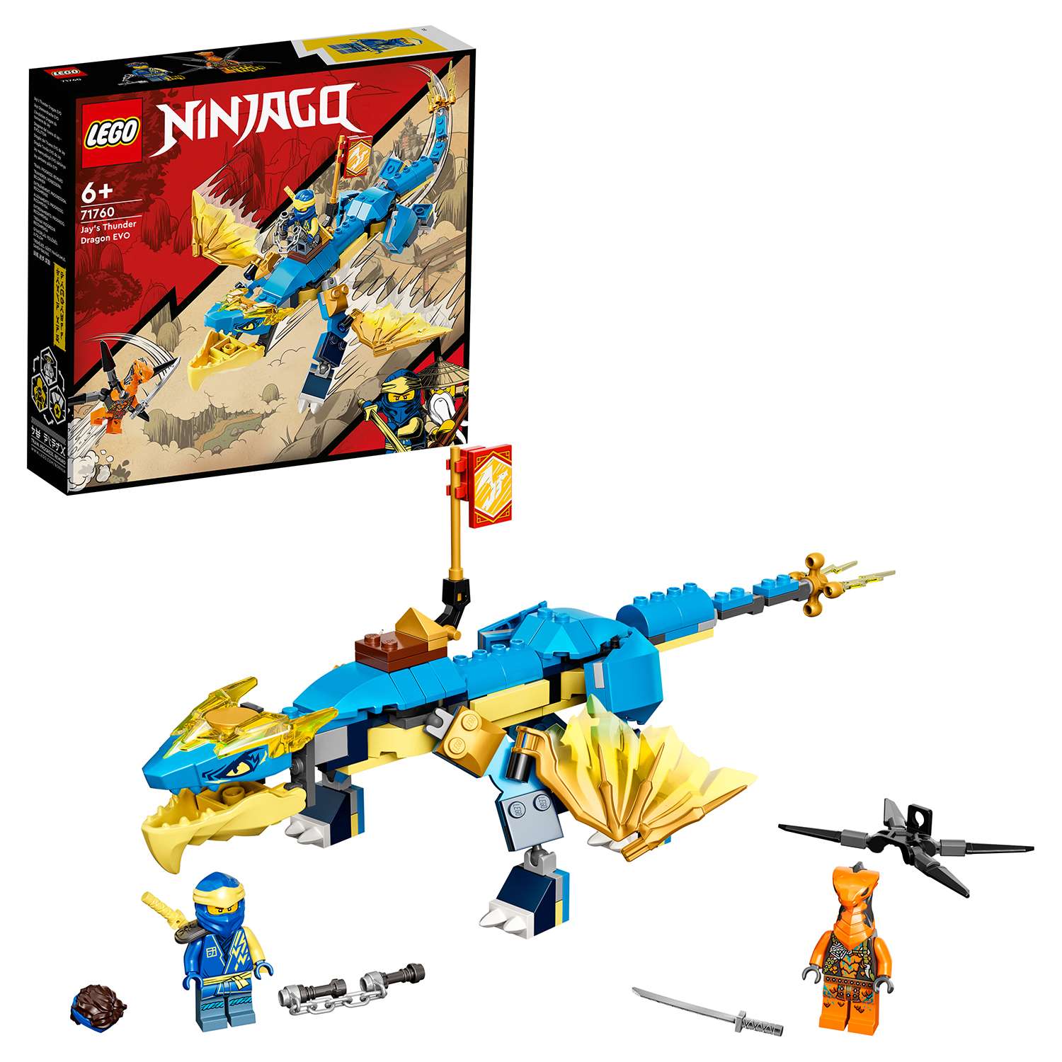 Конструктор LEGO Ninjago Грозовой дракон ЭВО Джея 71760 - фото 1