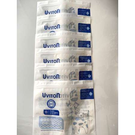 Пакеты для стерилизации Uviton бутылочек 6 шт многоразовые