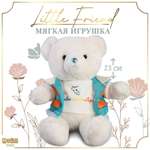 Мягкая игрушка Milo Toys «Little Friend» мишка в голубой курточке