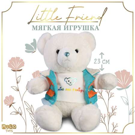 Мягкая игрушка Milo Toys «Little Friend» мишка в голубой курточке