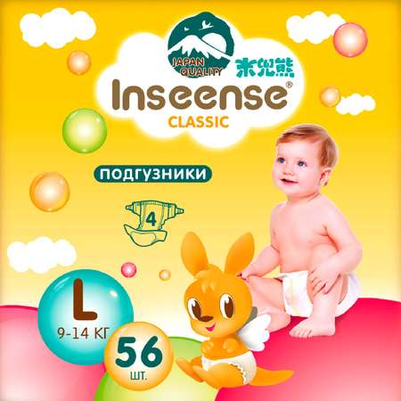 Подгузники INSEENSE 56 шт. L