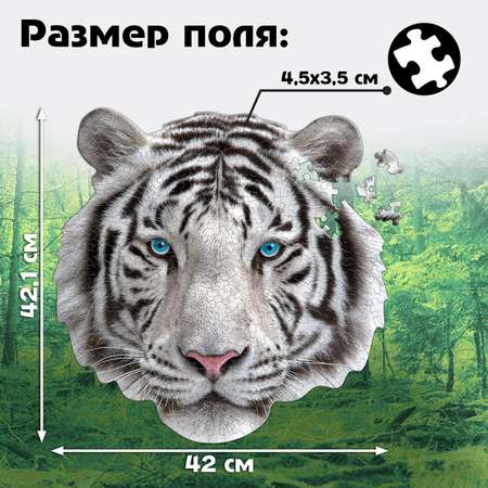 Фигурный пазл Puzzle Time «Бенгальский тигр» 236 деталей