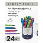 Набор из 24-х шариковых ручек Bruno Visconti CityWrite Special синии