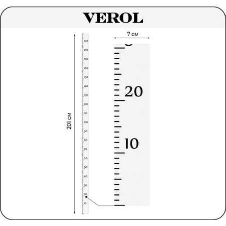 Наклейки интерьерные VEROL Ростомер Шкала прозрачная