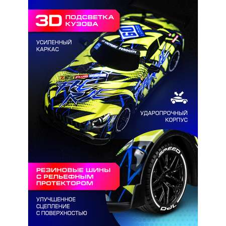 Автомобиль РУ ДЖАМБО 1:18