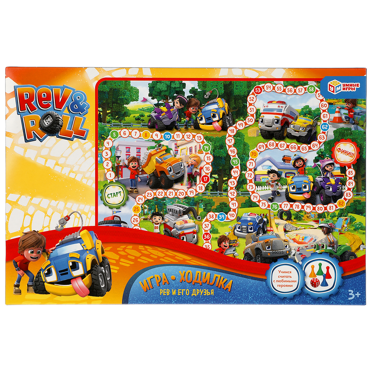 Настольная игра Умные игры Рев и его друзья - фото 1