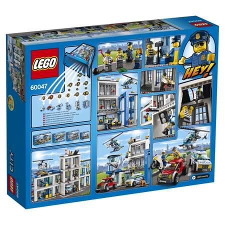 Конструктор LEGO City Police Полицейский участок (60047)