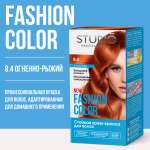 Краска для волос Studio Professional Essem Hair 8.4 Огненно-рыжий Fashion Color 50/50/15 мл